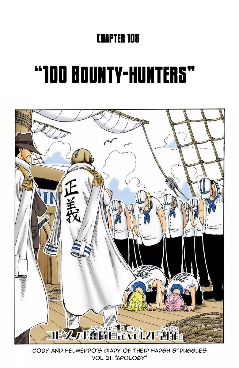 One Piece Digital Colored Chapter 708 image 02